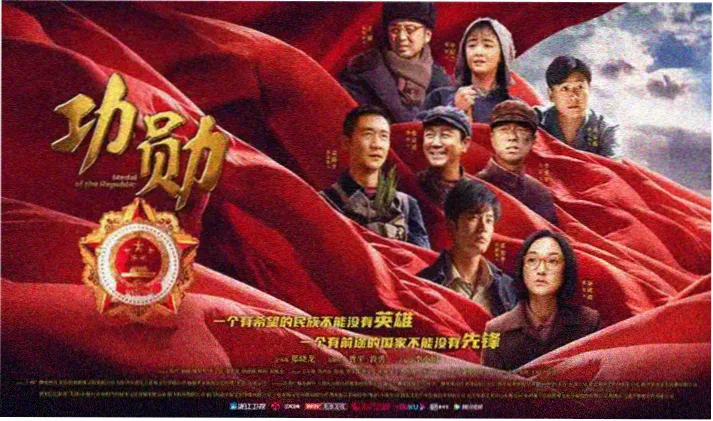 今夜无人入睡高清免费全集