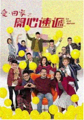 今夜无人入睡经典镜头